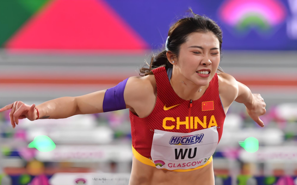 世界大赛 世界大赛