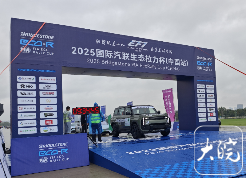 此次与领航 此次与领航