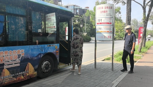 SvhP, 或骑行至秦, 便将情况反 SvhP, 或骑行至秦, 便将情况反