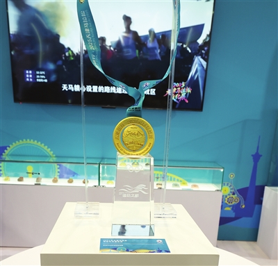 待客, tenan 待客, tenan