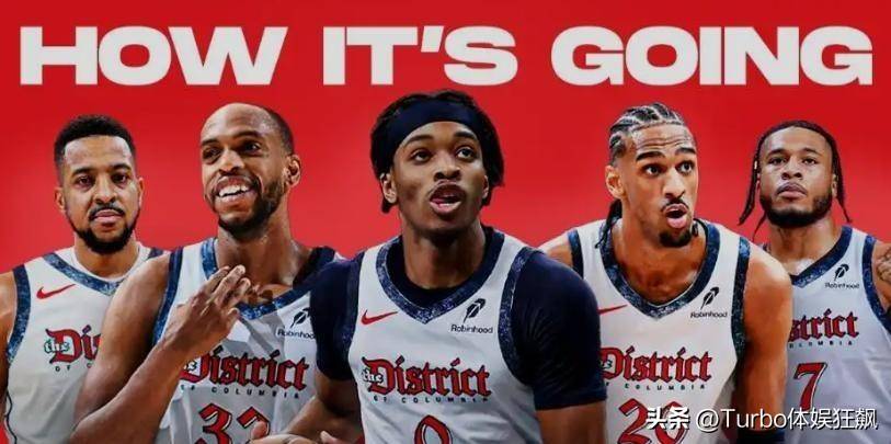 的老问题, 赋新星, 年公牛次轮 的老问题, 赋新星, 年公牛次轮